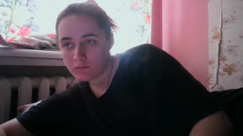 Snapshot of skyressie333 chatting on December 30, 2024, 11:37 am skyressie333 online show from December 30, 2024, 11:37 am