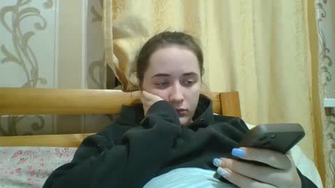 Snapshot of skyressie333 chatting on January 2, 2025, 6:56 pm skyressie333 online show from January 2, 2025, 6:56 pm