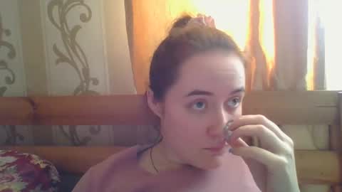 Snapshot of skyressie333 chatting on January 3, 2025, 1:36 pm skyressie333 online show from January 3, 2025, 1:36 pm