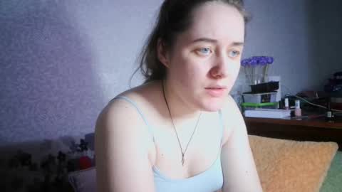 Snapshot of skyressie333 chatting on February 19, 2025, 6:21 pm skyressie333 online show from February 19, 2025, 6:21 pm