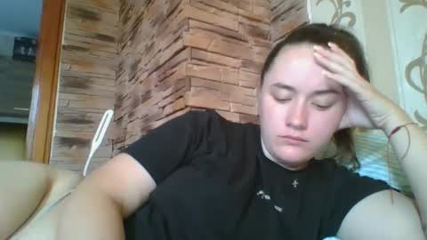 Snapshot of skyressie333 chatting on October 11, 2025, 6:45 am skyressie333 online show from October 11, 2025, 6:45 am