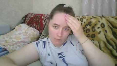 skyressie333 online show from March 16, 2026, 6:45 pm