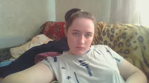 skyressie333 online show from March 19, 2026, 7:45 am