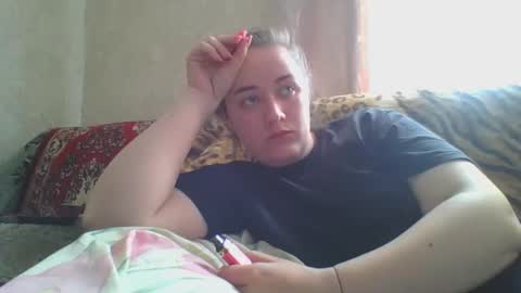 skyressie333 online show from April 5, 2026, 5:59 am