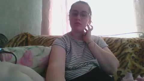 Snapshot of skyressie333 chatting on May 1, 2026, 6:40 am skyressie333 online show from May 1, 2026, 6:40 am