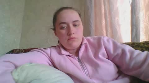 Snapshot of skyressie333 chatting on May 10, 2026, 1:05 pm skyressie333 online show from May 10, 2026, 1:05 pm