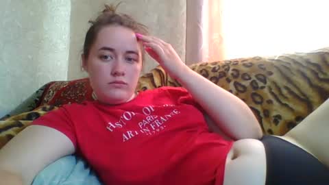 Snapshot of skyressie333 chatting on August 3, 2026, 9:04 am skyressie333 online show from August 3, 2026, 9:04 am