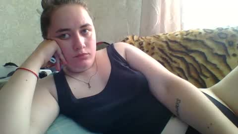Snapshot of skyressie333 chatting on August 4, 2026, 6:38 am skyressie333 online show from August 4, 2026, 6:38 am