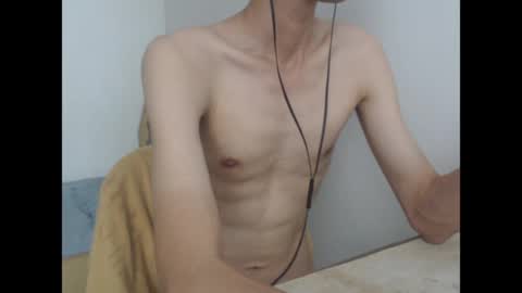 Snapshot of slimboner89 chatting on June 13, 2026, 4:32 am slimboner89 online show from June 13, 2026, 4:32 am