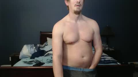 Snapshot of slimjp chatting on February 2, 2025, 5:53 am slimjp online show from February 2, 2025, 5:53 am