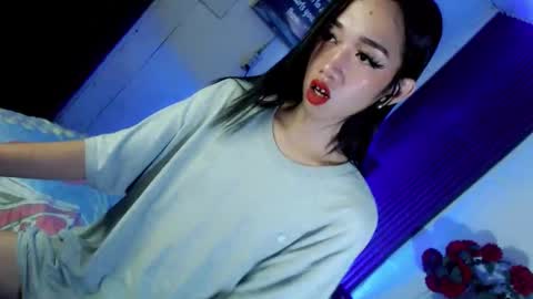 just call me aryana online show from February 5, 2026, 2:00 pm