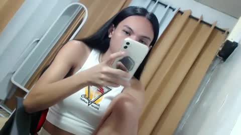 CHIE CHIE online show from February 12, 2025, 6:30 pm