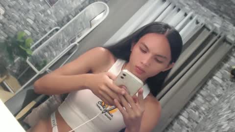 CHIE CHIE online show from February 17, 2025, 10:25 pm