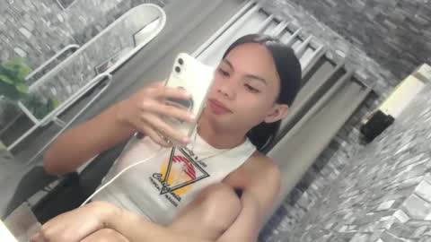 CHIE CHIE online show from February 25, 2025, 6:47 am