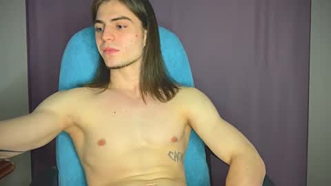 Gus online show from January 14, 2025, 7:43 pm