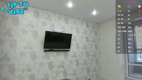 Alex online show from December 17, 2025, 6:41 am