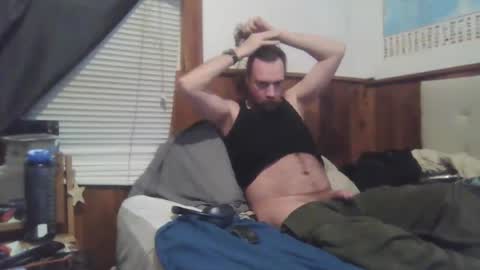 Snapshot of smileydink chatting on February 23, 2025, 5:29 pm smileydink online show from February 23, 2025, 5:29 pm