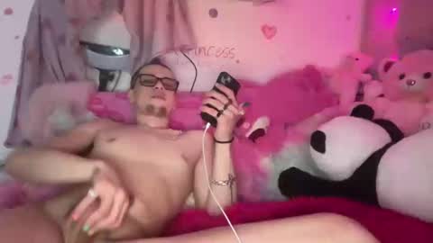 smokypxprinessdonut online show from January 26, 2025, 2:24 am