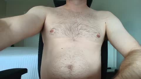 Snapshot of smspicy chatting on June 1, 2026, 6:42 pm smspicy online show from June 1, 2026, 6:42 pm