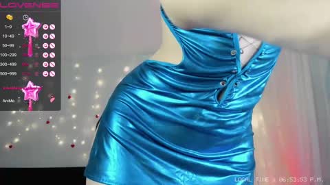 Snapshot of smurfette77 chatting on February 12, 2025, 4:00 pm Sex-machine is my passion activate it with your tips and enjoy with me online show from February 12, 2025, 4:00 pm