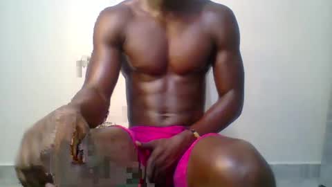 papi online show from December 11, 2024, 6:58 am