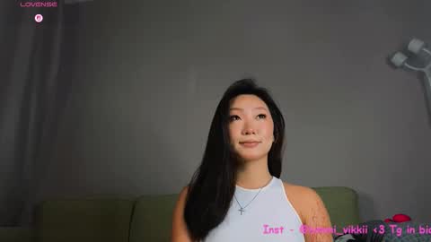 Tana online show from October 19, 2025, 5:19 am
