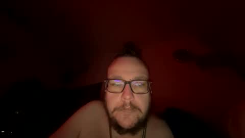 Snapshot of sodapop189 chatting on February 7, 2026, 9:46 am Sodapop 189 online show from February 7, 2026, 9:46 am