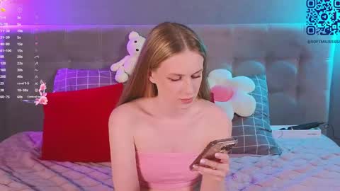 Milisa online show from April 19, 2026, 6:43 pm