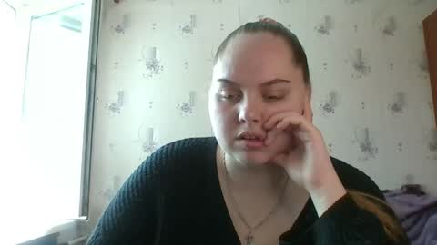 softhypnose online show from June 3, 2026, 8:17 am