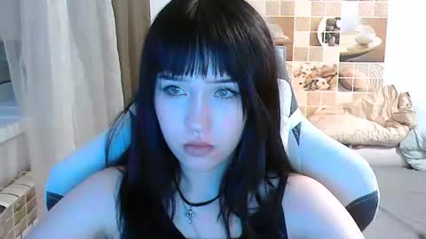 Snapshot of softieva chatting on July 16, 2026, 5:30 pm Eva online show from July 16, 2026, 5:30 pm