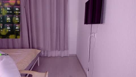 Emily online show from December 12, 2024, 8:32 pm