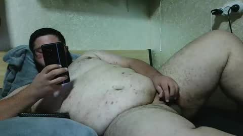 sohayb online show from December 11, 2024, 12:33 am