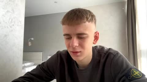 Jett online show from April 12, 2026, 6:29 am