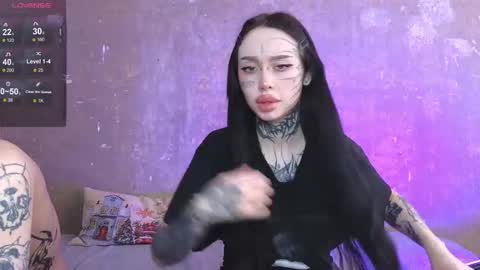 somniya online show from January 17, 2026, 8:19 am