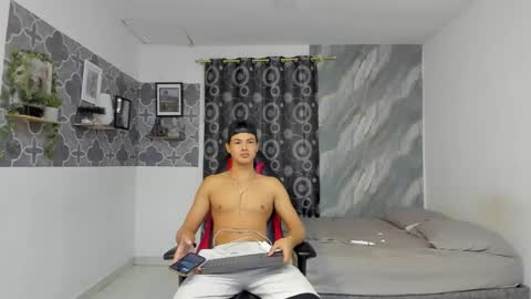 son_hades online show from March 26, 2026, 3:56 am
