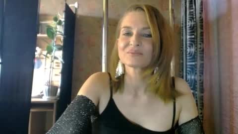 Sonia online show from March 26, 2026, 2:44 pm