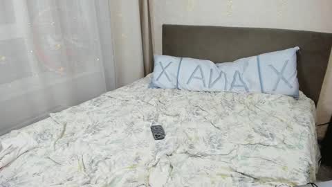 sosaguillypleasure online show from March 6, 2026, 2:02 pm