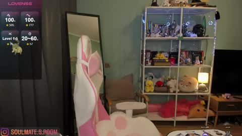 Snapshot of soulmate__ chatting on November 19, 2025, 3:50 am soulmate__ online show from November 19, 2025, 3:50 am