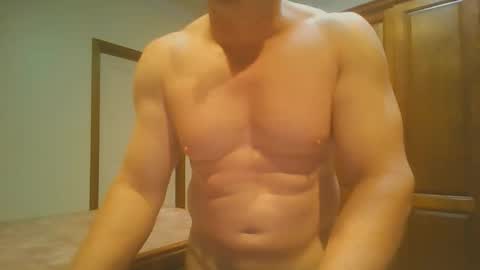 Snapshot of soveryhandsome chatting on October 29, 2025, 8:38 am soveryhandsome online show from October 29, 2025, 8:38 am