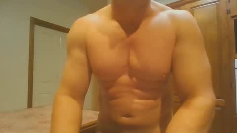 soveryhandsome online show from November 13, 2025, 10:25 am