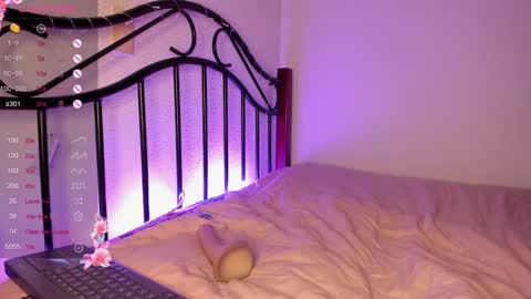 Snapshot of soyvane chatting on December 7, 2024, 3:47 am VANESSA online show from December 7, 2024, 3:47 am