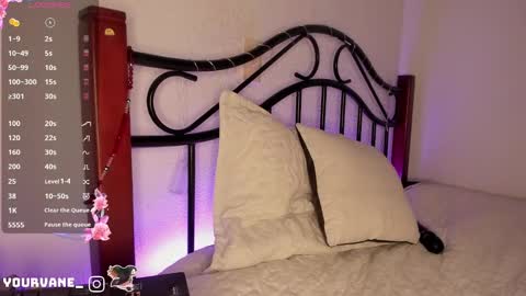 Snapshot of soyvane chatting on December 23, 2024, 5:49 am VANESSA online show from December 23, 2024, 5:49 am