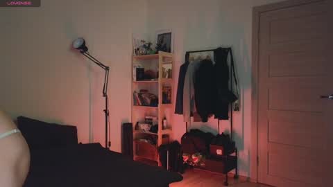 Snapshot of space_x_roxy chatting on December 16, 2024, 4:38 pm Roxy online show from December 16, 2024, 4:38 pm