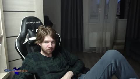 Snapshot of spaisenok chatting on December 13, 2024, 1:22 pm Mike online show from December 13, 2024, 1:22 pm