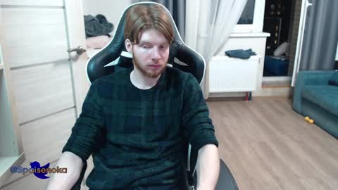 Snapshot of spaisenok chatting on December 26, 2024, 2:48 pm Mike online show from December 26, 2024, 2:48 pm