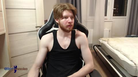 Snapshot of spaisenok chatting on January 28, 2025, 3:25 pm Mike online show from January 28, 2025, 3:25 pm