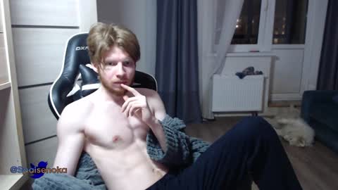 Snapshot of spaisenok chatting on February 2, 2025, 4:00 pm Mike online show from February 2, 2025, 4:00 pm