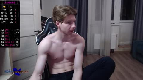 Snapshot of spaisenok chatting on February 20, 2025, 11:43 pm Mike online show from February 20, 2025, 11:43 pm