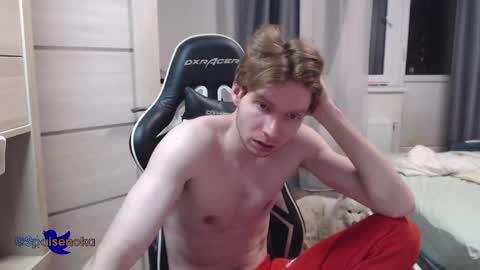 Snapshot of spaisenok chatting on March 4, 2025, 9:11 pm Mike online show from March 4, 2025, 9:11 pm