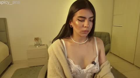 Snapshot of spicy_ana chatting on July 24, 2026, 4:38 pm spicy_ana online show from July 24, 2026, 4:38 pm